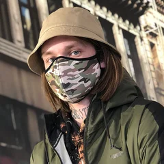 маска камуфляж неопрен